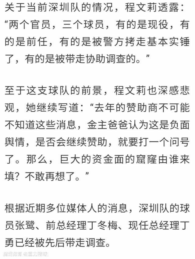 Champion城的庇护者，超等英雄Amazing上尉被绑架了。7个蹩脚“英雄”为解救Champion城、救出Amazing上尉而同企图节制全部城市的Casanova Frankenstein睁开了斗争。